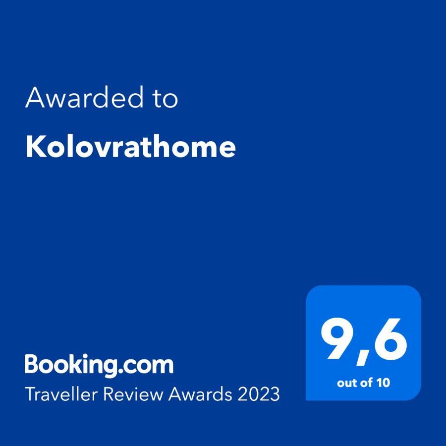 Kolovrathome Lublana Zewnętrze zdjęcie